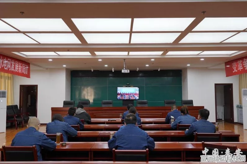手游界新动向，南方电网2024年第五批信息化项目助力手游技术创新？
