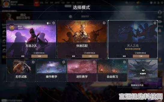 永劫无间三大版本性价比深度剖析，哪款最值得入手？