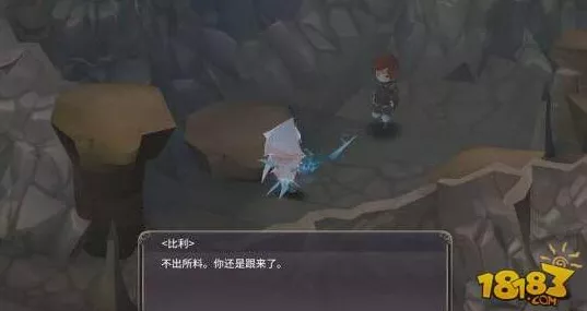 魔女之泉3深度攻略，揭秘主线第13关通关秘籍