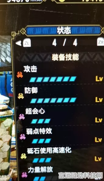 怪物猎人崛起，双刀毕业配装终极指南