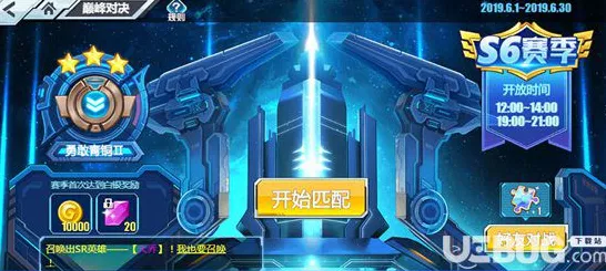 手游界新飞跃，e络盟单对以太网技术赋能边缘设备，开启竞技新篇章
