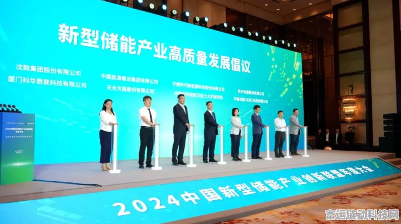 手游界绿色新动向，天合光能携手共建星元绿动双碳产业基金，助力游戏行业绿色发展