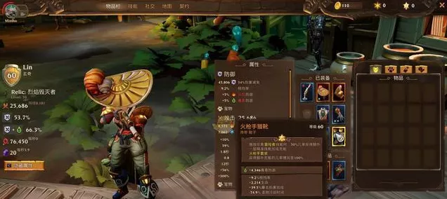 火炬之光，揭秘高效刷火绝技，速通无限挑战全攻略