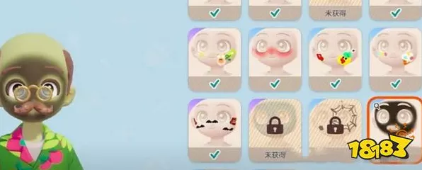 心动小镇，解锁大黑脸妆容，独家全攻略揭秘！