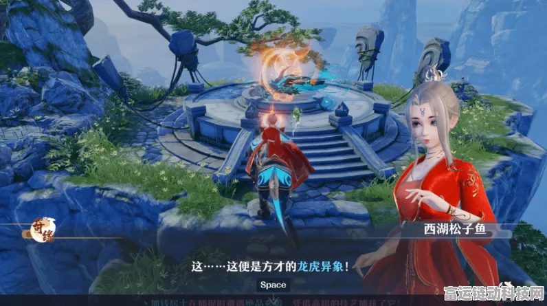 梦幻新诛仙绝密攻略，念奴娇支线任务完美通关全解析