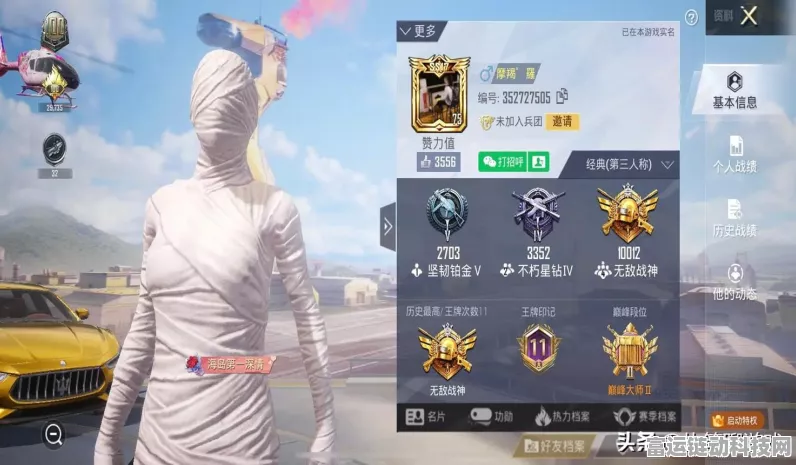 和平精英赛季时长揭秘，每个赛季究竟几周？