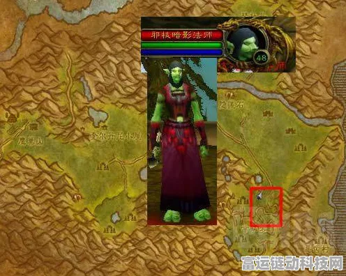 怀旧服必备！魔兽世界巫师之油获取全攻略