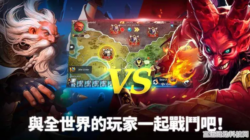 手游玩家必看，详解魔兽世界手游版垂直同步设置对游戏体验的影响