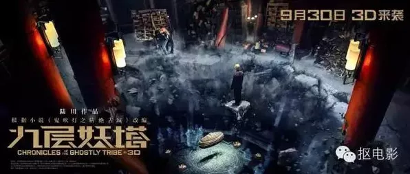 末世超市女王崛起，我在末世开超市主角风采与生存大赛揭秘