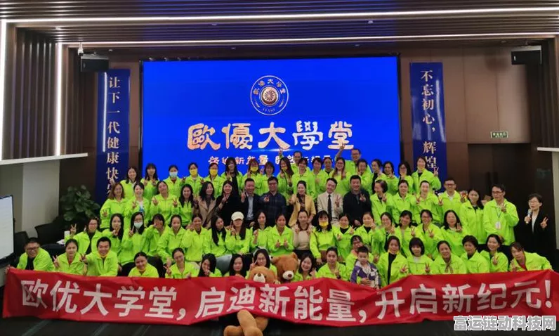 手游新纪元，央企AI赋能，能源电力题材手游超28款大模型震撼登场