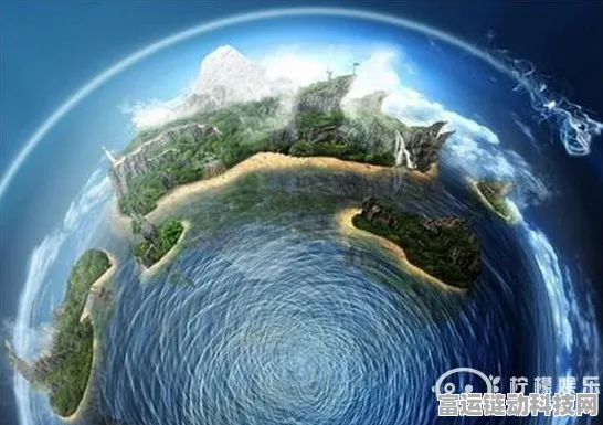 手游新知，地球自转减速大揭秘，科学家发现7亿年秘密影响你的游戏体验？