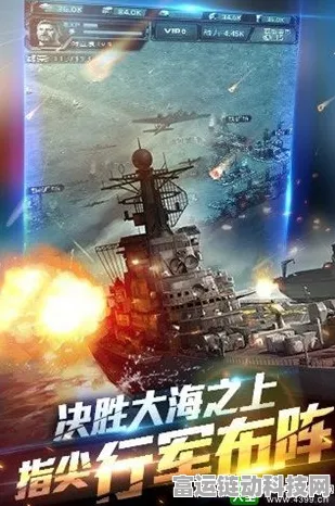 代号家族崛起，沉浸式战略仿真游戏震撼来袭，策略对决燃爆指尖