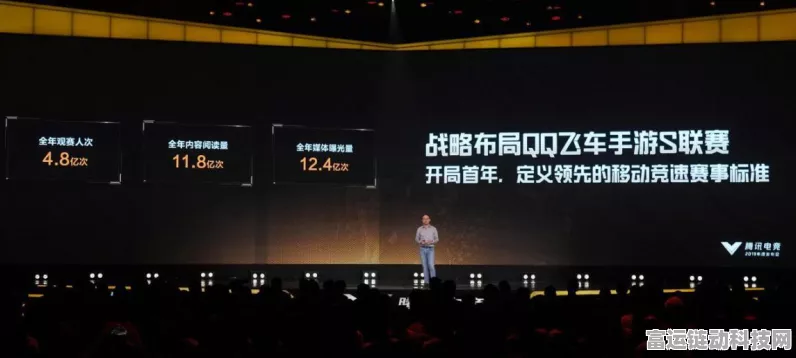 手游界盛事预告，2024云道智造用户生态大会暨新品发布会揭秘