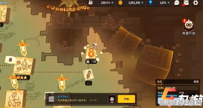 坎公骑冠剑新挑战揭秘，龙爪派支线全攻略，技巧助你轻松通关