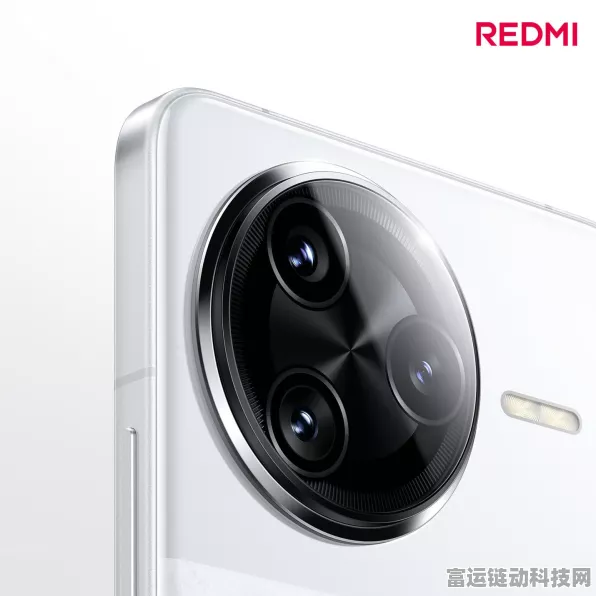 Redmi K80 Pro震撼登场，性能与设计的极致碰撞
