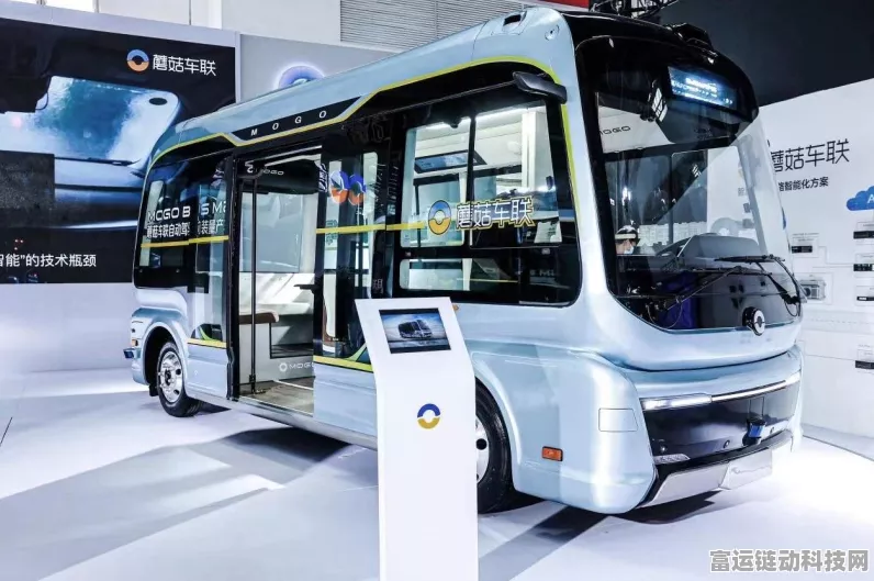 C-V2X安全证书，解锁手游车路云联动新纪元，筑牢通信安全防线