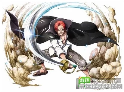 航海王启航，物理光环速攻流实战策略与深度解析