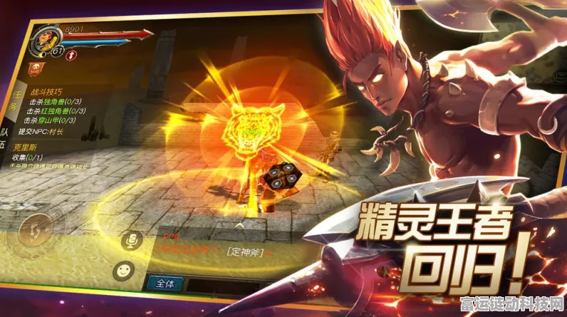 手游新纪元，恋与深空——星际浪漫之旅，解锁缤纷赛事挑战