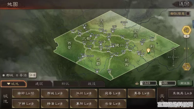 西凉铁骑驰骋战场，三国志·战略版西凉精锐深度剖析与战术运用