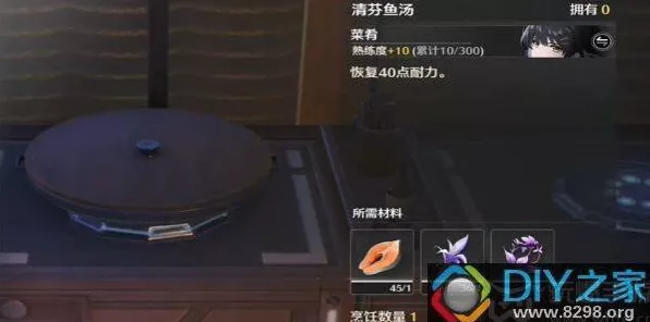 鸣潮攻略，揭秘墨麒麟1星主厨成就解锁秘籍