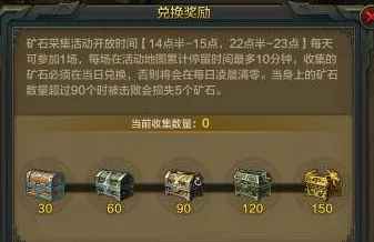 手游创新技术，井下矿用音频传输模块革新游戏体验