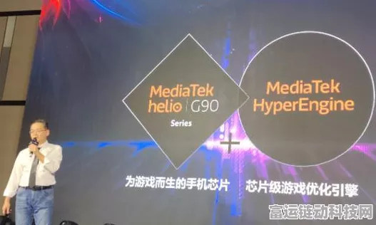 手游硬件新纪元，芯片微型化引领制程热潮，重塑游戏体验