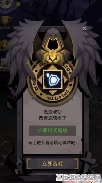 手游界盛事！贪婪洞窟策划挑战赛火爆来袭，玩家将重塑游戏货币价值体系