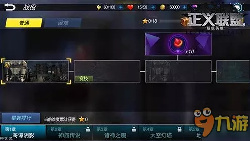 CDS系统揭秘，手游竞技背后的自动配液黑科技