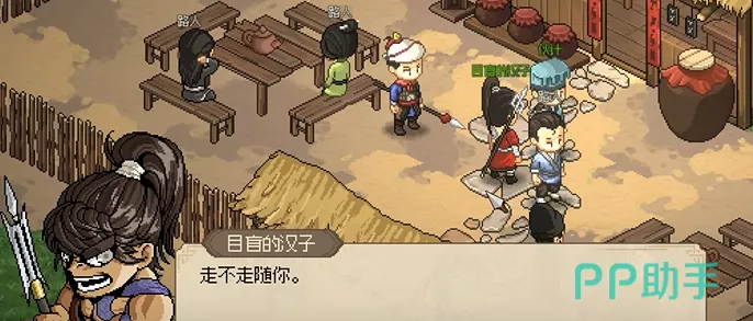 手游攻略，大侠立志传穆再兴入队全攻略，解锁强力队友秘籍
