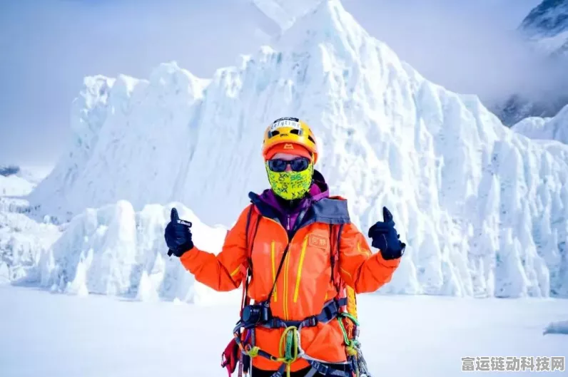 手游界震撼！玩家何静无氧挑战登顶全球14座8000米手游虚拟山峰