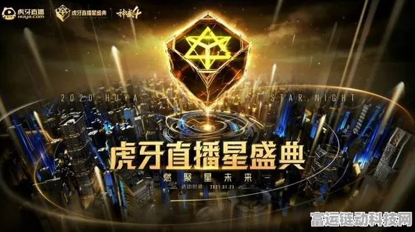 原神盛典慧业挑战新高峰，明星聚画第六关深度攻略与通关秘籍