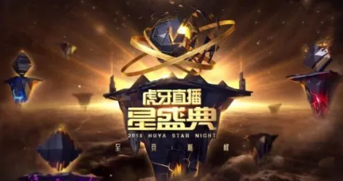 原神盛典慧业挑战新高峰，明星聚画第六关深度攻略与通关秘籍