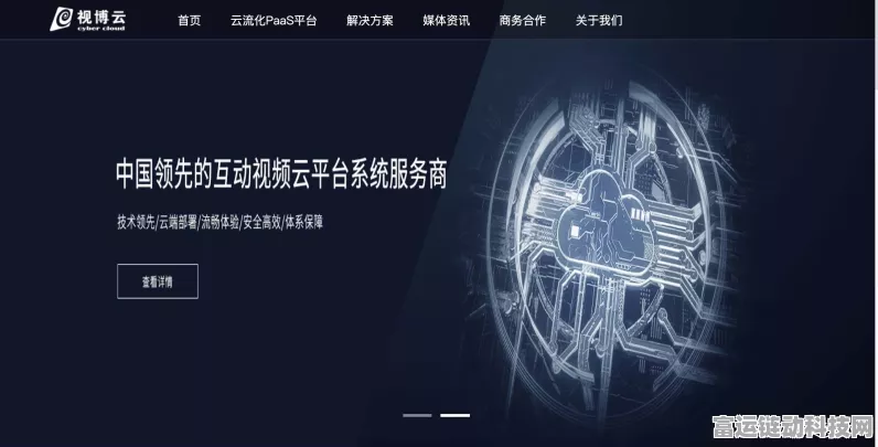 手游资讯，安赛乐米塔尔携手DSS，打造手游界安全新标杆！