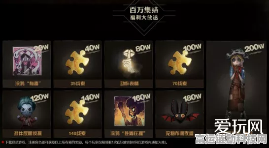 第五人格新监管者守夜人震撼登场！上线时间、技能详解及赛前预热活动曝光