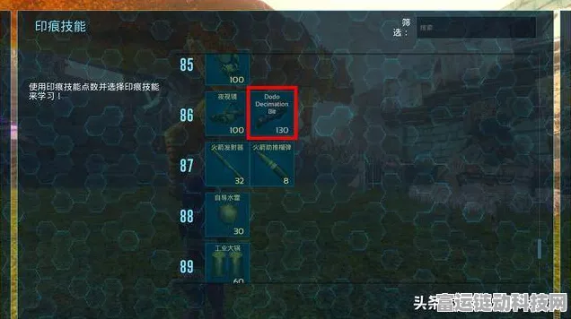 手游圣境揭秘，失落的方舟装备强化圣地，战力飙升秘籍！