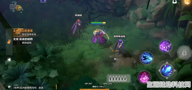 火炬之光无限，组队探险，解锁手游深度冒险新纪元
