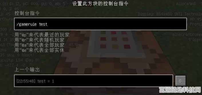我的世界清理秘籍，一键清除地面杂物的指令大揭秘