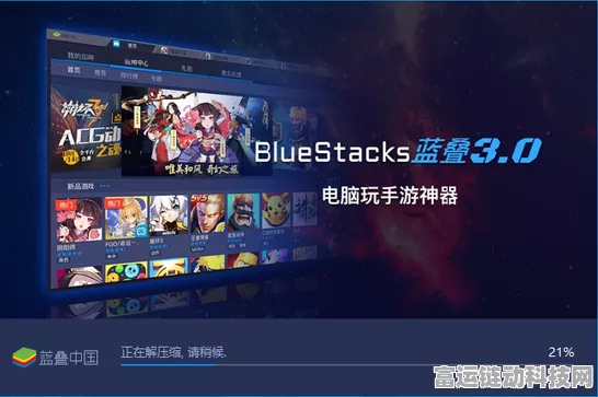 手游开发者必看，如何精准挑选工业级平板，助力游戏测试与优化