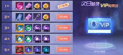 手游开发者必看，如何精准挑选工业级平板，助力游戏测试与优化