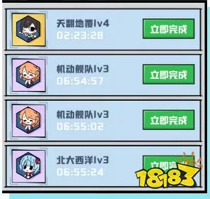 苍蓝誓约，支援令优选策略与高效奖励获取指南