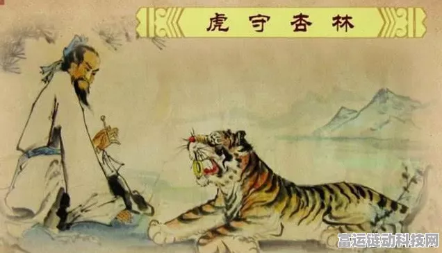 揭秘！最终幻想7，核心危机至圣童降临的未知篇章
