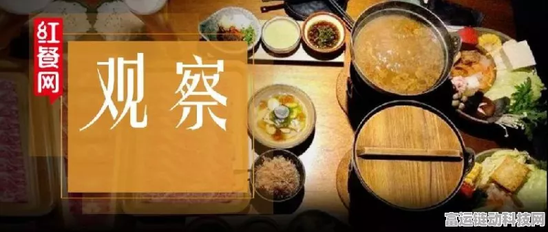 手游市场新蓝海？破局策略，左手竞技比拼，右手休闲套装赛