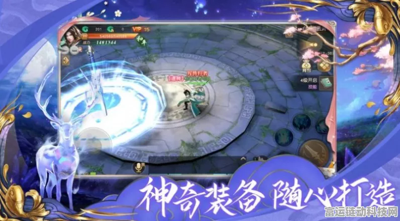 手游界新星闪耀，低成本卫星技术能否助力手游大赛创新？