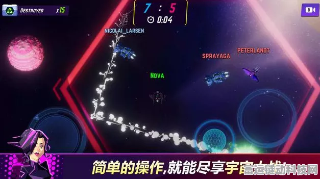 手游界新星闪耀，低成本卫星技术能否助力手游大赛创新？