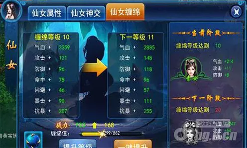 手游界新星闪耀，低成本卫星技术能否助力手游大赛创新？