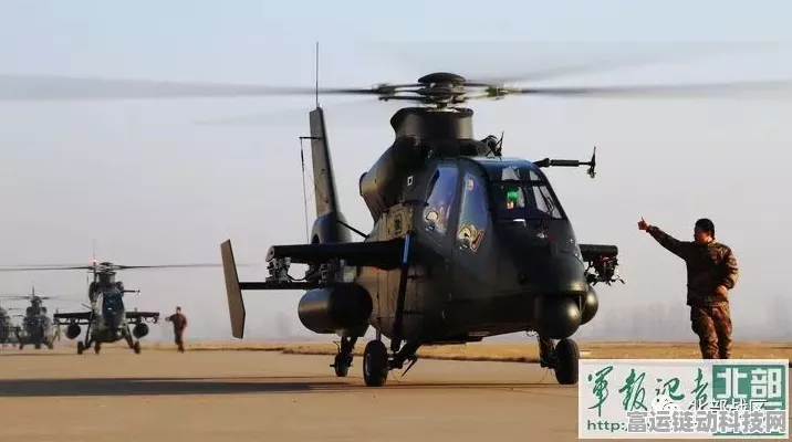 和平精英空客H135直升机，战术制胜新利器，详解其战场应用
