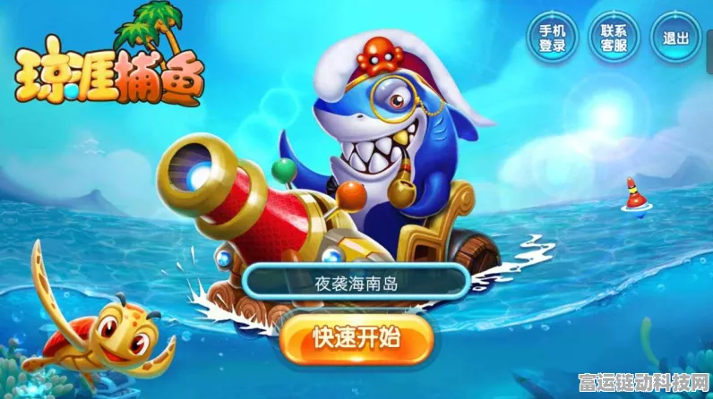 手游圈新风向，海南将打造绿色生态，废旧家电家具回收助力手游产业可持续发展