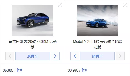 手游界新宠曝光，虚拟特斯拉Model Y设计大赛冬季测试照引热议