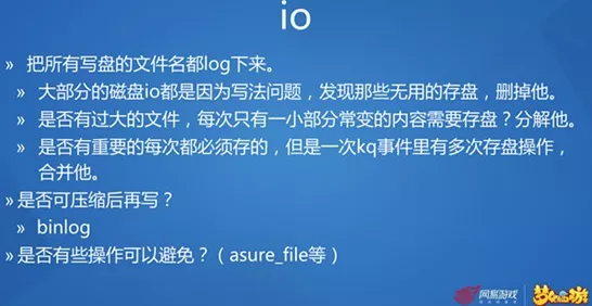 手游开发者必看，揭秘高效采集AIGC前沿信息的代理IP服务策略