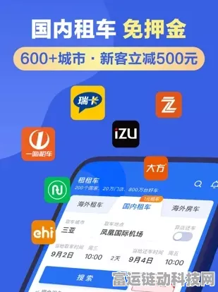 手游开发者必看，揭秘高效采集AIGC前沿信息的代理IP服务策略